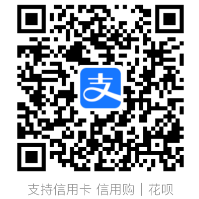 支付宝收款码